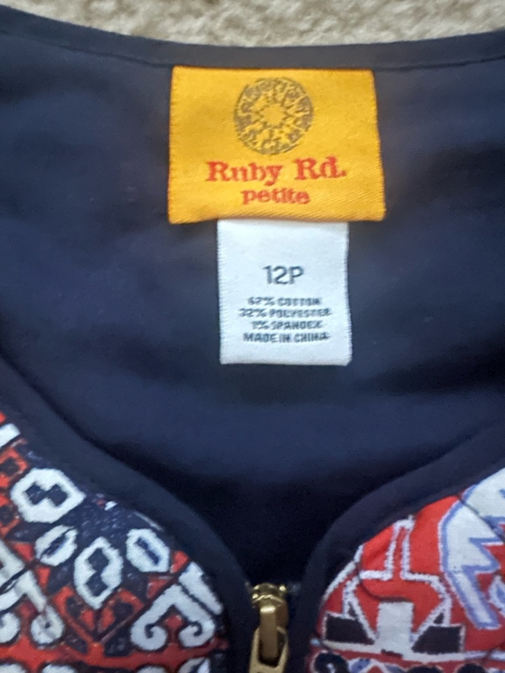 Ruby Rd. Quilted Red Paisley Jacket - Picture 3 of 5